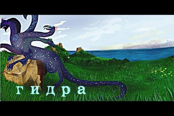 Kraken официальный сайт kr2web in