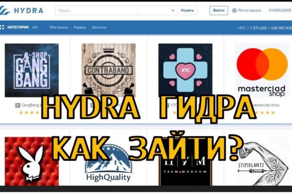 Kraken официальный сайт ссылка krk store com