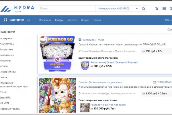 Ссылка кракен kr2web in