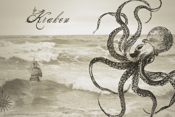 Kraken darknet market